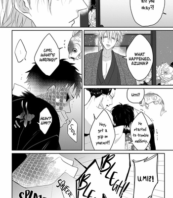 [Hijiki] Kanashiki Ningyo [Eng] – Gay Manga sex 31