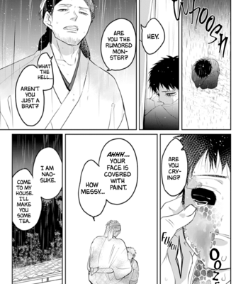 [Hijiki] Kanashiki Ningyo [Eng] – Gay Manga sex 45