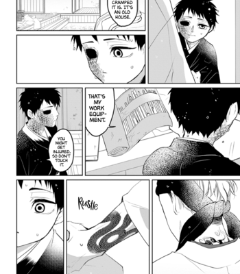 [Hijiki] Kanashiki Ningyo [Eng] – Gay Manga sex 46