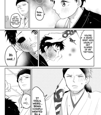 [Hijiki] Kanashiki Ningyo [Eng] – Gay Manga sex 47