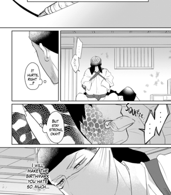 [Hijiki] Kanashiki Ningyo [Eng] – Gay Manga sex 50