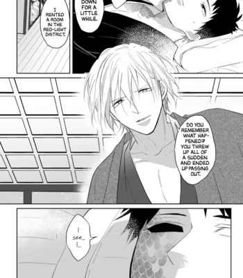 [Hijiki] Kanashiki Ningyo [Eng] – Gay Manga sex 56