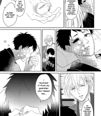 [Hijiki] Kanashiki Ningyo [Eng] – Gay Manga sex 57