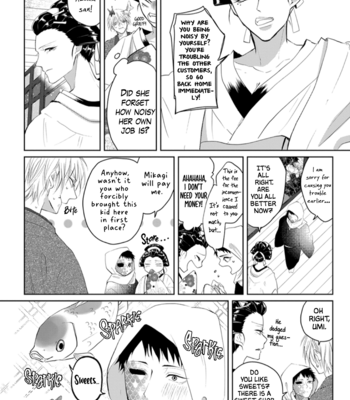 [Hijiki] Kanashiki Ningyo [Eng] – Gay Manga sex 64
