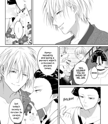 [Hijiki] Kanashiki Ningyo [Eng] – Gay Manga sex 65
