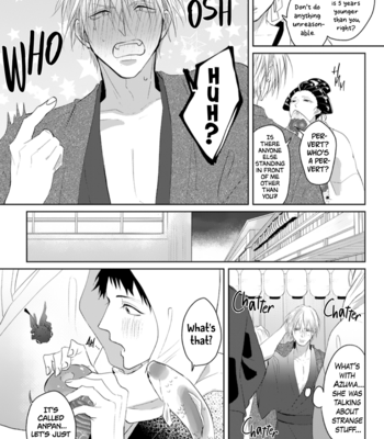 [Hijiki] Kanashiki Ningyo [Eng] – Gay Manga sex 66