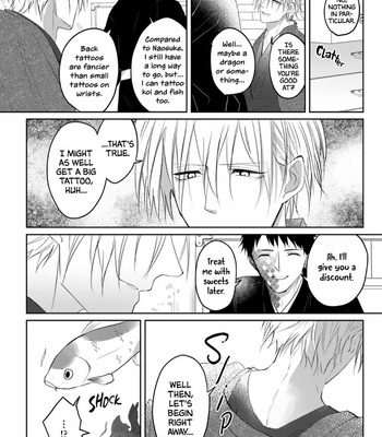 [Hijiki] Kanashiki Ningyo [Eng] – Gay Manga sex 80