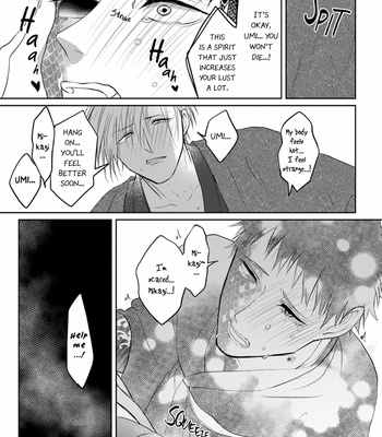 [Hijiki] Kanashiki Ningyo [Eng] – Gay Manga sex 101