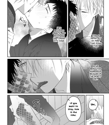 [Hijiki] Kanashiki Ningyo [Eng] – Gay Manga sex 106