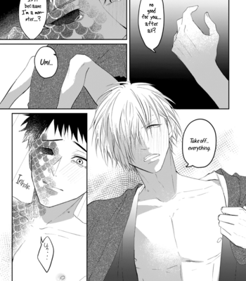 [Hijiki] Kanashiki Ningyo [Eng] – Gay Manga sex 109