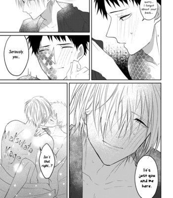 [Hijiki] Kanashiki Ningyo [Eng] – Gay Manga sex 113
