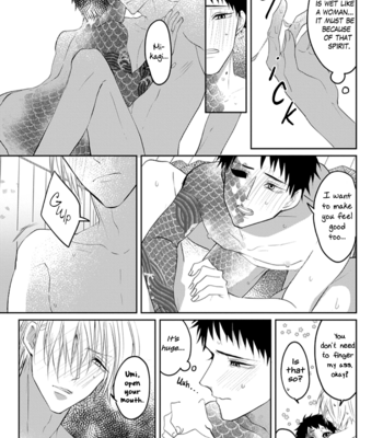 [Hijiki] Kanashiki Ningyo [Eng] – Gay Manga sex 115