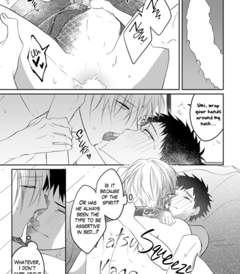 [Hijiki] Kanashiki Ningyo [Eng] – Gay Manga sex 119