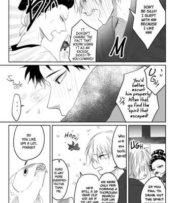 [Hijiki] Kanashiki Ningyo [Eng] – Gay Manga sex 123