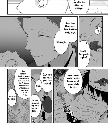[Hijiki] Kanashiki Ningyo [Eng] – Gay Manga sex 134