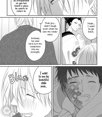 [Hijiki] Kanashiki Ningyo [Eng] – Gay Manga sex 136