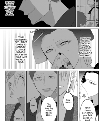 [Hijiki] Kanashiki Ningyo [Eng] – Gay Manga sex 145