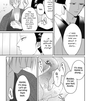 [Hijiki] Kanashiki Ningyo [Eng] – Gay Manga sex 146