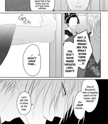 [Hijiki] Kanashiki Ningyo [Eng] – Gay Manga sex 147