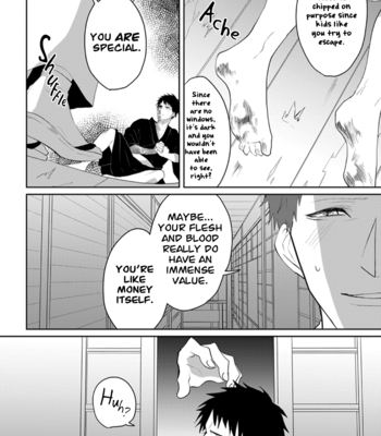 [Hijiki] Kanashiki Ningyo [Eng] – Gay Manga sex 150
