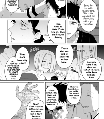 [Hijiki] Kanashiki Ningyo [Eng] – Gay Manga sex 152