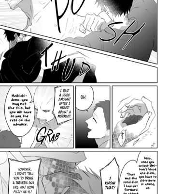 [Hijiki] Kanashiki Ningyo [Eng] – Gay Manga sex 153