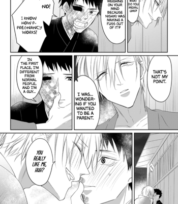 [Hijiki] Kanashiki Ningyo [Eng] – Gay Manga sex 202