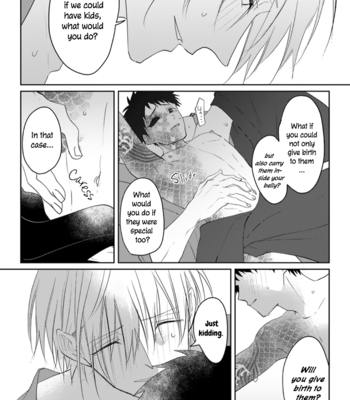 [Hijiki] Kanashiki Ningyo [Eng] – Gay Manga sex 205
