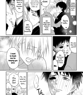 [Hijiki] Kanashiki Ningyo [Eng] – Gay Manga sex 209