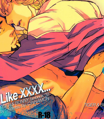[Cinnamon] #2 – It Feels Like XXXX… – Tiger & Bunny dj [kr] – Gay Manga sex 2
