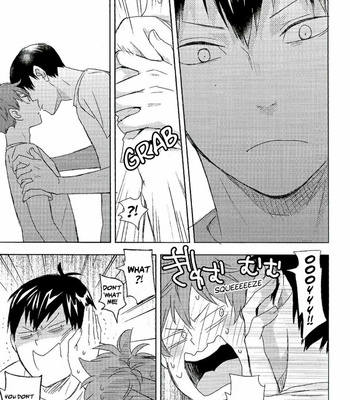 [Bubunhaten (Kazuki Rai)] Ikkoue No Taiyou – Haikyuu!! dj [Eng] – Gay Manga sex 13