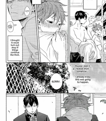 [Bubunhaten (Kazuki Rai)] Ikkoue No Taiyou – Haikyuu!! dj [Eng] – Gay Manga sex 16