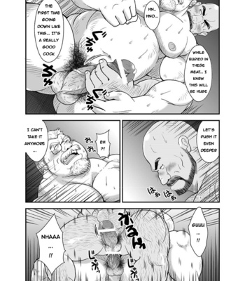 [Bear Tail (Chobikuma)] Sweet Diet! [Eng] – Gay Manga sex 12