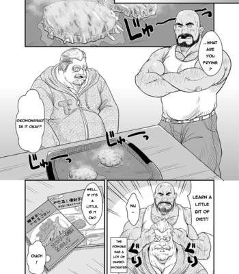 [Bear Tail (Chobikuma)] Sweet Diet! [Eng] – Gay Manga sex 21