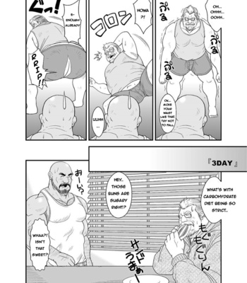 [Bear Tail (Chobikuma)] Sweet Diet! [Eng] – Gay Manga sex 6