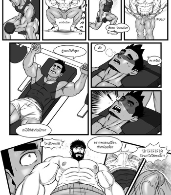 [Lupin Barnabi] Day Off [TH] – Gay Manga sex 4