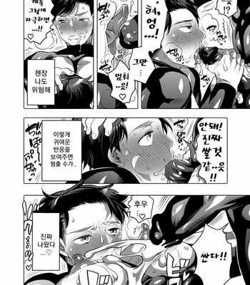 [HONEY QP (Inochi Wazuka)] O Chichi Hinpyoukai [Kr] – Gay Manga sex 26