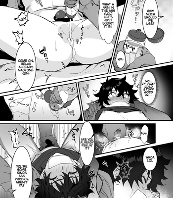 [Masumasu Soul Gorilla (MSG)] Gouhou○Gakusei Naofumi-kun Oshikomi Rape – Legal 〇-Student Naofumi-kun’s Kidnap Rape – Tate no Yuusha no Nariagari dj [Eng] – Gay Manga sex 3