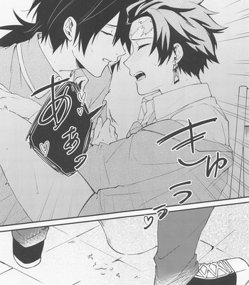 [come (Okome)] Kanjite Oboeta Amai Nioi – Kimetsu no Yaiba dj [JP] – Gay Manga sex 34