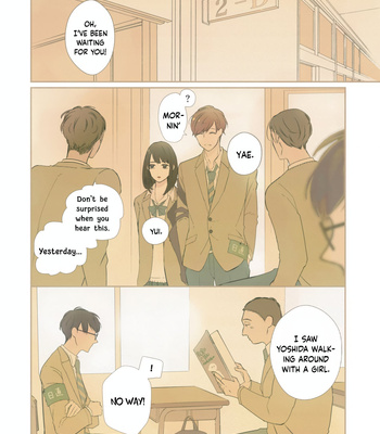 [Hataoka] Seifuku Nugitai [Eng] (update c.3+3.5) – Gay Manga sex 9