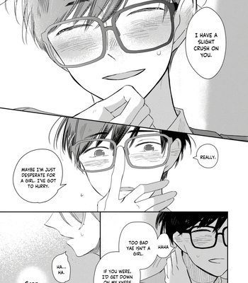 [Hataoka] Seifuku Nugitai [Eng] (update c.3+3.5) – Gay Manga sex 71