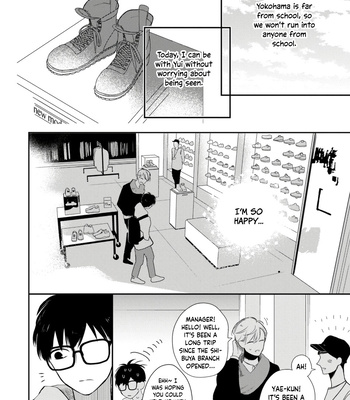 [Hataoka] Seifuku Nugitai [Eng] (update c.3+3.5) – Gay Manga sex 74