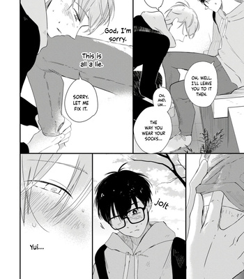 [Hataoka] Seifuku Nugitai [Eng] (update c.3+3.5) – Gay Manga sex 80