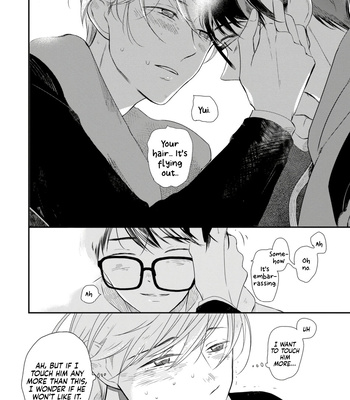 [Hataoka] Seifuku Nugitai [Eng] (update c.3+3.5) – Gay Manga sex 84