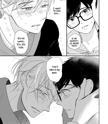 [Hataoka] Seifuku Nugitai [Eng] (update c.3+3.5) – Gay Manga sex 85