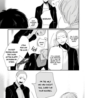 [Hataoka] Seifuku Nugitai [Eng] (update c.3+3.5) – Gay Manga sex 87