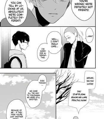[Hataoka] Seifuku Nugitai [Eng] (update c.3+3.5) – Gay Manga sex 89