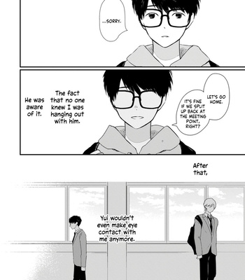 [Hataoka] Seifuku Nugitai [Eng] (update c.3+3.5) – Gay Manga sex 90