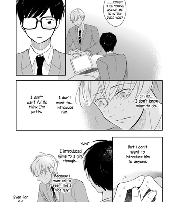 [Hataoka] Seifuku Nugitai [Eng] (update c.3+3.5) – Gay Manga sex 67