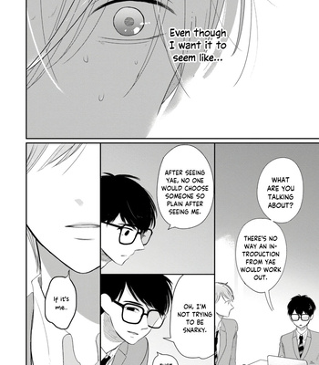 [Hataoka] Seifuku Nugitai [Eng] (update c.3+3.5) – Gay Manga sex 68